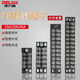 Delixi terminal block TB-1510 quick connector 10-bit 25A45A TB2506 terminal block TB-2506