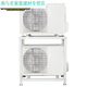 Junmo air conditioner outdoor unit bracket accessories space-saving floor-standing double-layer stacking shock absorption XE-C2 (900*900*400)