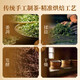 Huaxiangyuan Tea Gift Box Dahongpao Wuyishan Rock Tea Oolong Tea Drink Yourself Tea New Year Gift Gift 116g*1 Box [Buy One Free One]
