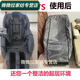 Rongtao massage chair cover sunshade universal anti-scratch dust cover protective cover towel fabric cover zipper size M size