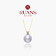 Ruan S (Ruan S) 18k gold seawater akoya pearl pendant classic princess style pearl necklace clavicle chain female birthday gift jewelry 18K gold-gold/8-8.5mm (high quality)