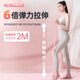 Li Ning (LI-NING) elastic band stretch belt 8-figure tensioner Pilates tension rope 8-figure arm strength open back and shoulder women's fitness equipment