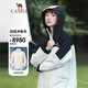 Camel (CAMEL) three-proof down jacket three-in-one oil-proof and waterproof lightweight ski jacket for women [鄚burn] A23CA3a1098