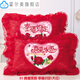 5d bedrucktes Cross-Stitch-Kissen-Paar Hochzeit Festival Animation Cross-Stitch-Kissen-Koffer Single Kissen Schlafzimmer Bettkissen ZZN1283 Big Red 100-Jährige Good Fit 1 Paar (ohne Kissenkern)