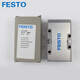 FESTO original air control valve VL-5-1/8-1/4-1/2-3/8-B 9764 9199 9445 31000 VL5149199 spot