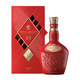 Royal Salute 24 Years Old Scotch Blended Whiskey Wine 700ml