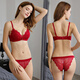 Adore Autumn and Summer Sexy Underwear Women's Wireless Thin Small Breast Push Up Lace Autumn and Winter Red Zodiac Year of the Horse Bra Set Red Set 75B =34B