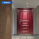Qigong anti-theft door entry door security door unit enterprise residential anti-rust anti-theft door