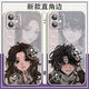 
Araki Yidou's fifth personality psychologist patient's mobile phone case is suitable for OPPO real self vivo Apple 14 Huawei Redmi straight-border white-heart disease-B16786 OPPO series-model send customer service notes