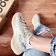 ADIDAS COCO COCA COMBRA TRIPLE Crock Shoes para hombres Zapatos para mujeres Yeezy Boost 380 Coco 380 Agradables zapatillas de carreras FX9764/Mist Brown 43