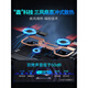 Thunde Robot Hunting Blade 15 / Hunting Blade 16 14th Generation Nouveau produit 2024 GAMING E-Sports High-Brush ordinateur plein sang 4060 Blade de chasse 15 I9-14900HX / 4060 / 2,5K 1 To SSD x 32 Go