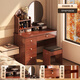 LOVEHOODCAT Dressing Table Bedroom Dressing Table and Cupboard Integrated 2025 New Storage Mirror Bedroom Light Luxury High-end Dressing Table Bonus ~ Free Dressing Stool | Ancient Sandalwood Color Four-drawn Round Mirror