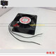 Fenglu Sunon Jianzhuan 8025/9225/11025/12025/12038 Ventilateur de débit axial de bobine de cuivre AC220 / 240V 92 * 92 * 25 mmac220v ventilateur contenant de l'huile
