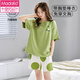 Pajama de almohadilla de cofre de Modal para los pantalones cortos de manga corta para mujeres para el algodón de algodón puro de verano ropa de sujetador delgada sin sujetador con cubierta corta G1047 2xl Mujeres [122-135Jin [Jin es igual a 0,5 kg]]]