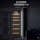 Haier home thermostatic wine cabinet refrigerated display cabinet office wine red wine cabinet trade-in JC-450WGHU1-225 bottles-450 liters