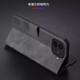 Xinjiang Science and Technology is suitable for iQOO Z9Turbo mobile phone case iqoo z9 full-inclusive flip leather case new skin-feeling sheep bar skin anti-fall protection case for business high-end portable bracket card-enabled [dark gray] flip leather case [with lanyard] iQOO Z9/Z9Turbo/Z9Turbo+