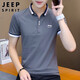 JEEP SPIRIT吉普短袖T恤男夏季男士修身上衣翻领POLO打底衫男装 深灰色 2XL