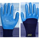 
Xingyu XINGYU Xingyu You Nailant Insurance A698 Wear-resistant, non-slip, breathable, waterproof latex embossed construction site construction labor protection 5 Double Xingyu A677 Blue Wear-resistant and velvet warm L