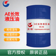 Great Wall AE long-lasting hydraulic oil VG 32/46/68 long-life lubricating oil VG No. 68 16kg/18L