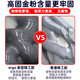 ergo9911铸工ab胶金属修补油箱水箱堵漏防水耐高温强力焊接胶水 浅灰色