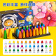 Deli (Deli) 36 Farbe Rakete Crayon Oil Paint Stick Kleinkind Baby Graffiti leicht zu greifen ohne schmutzige Hände nie