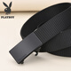 Playboy belt men's toothless inner wear automatic buckle woven belt canvas punch-free casual pants belt birthday gift middle-aged