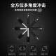 深达威便携式里氏硬度计 带打印金属硬度测试仪 洛氏布式硬度计 SW-6210S标准版 带D型冲击装置