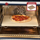 ROCKSHEAT30X38X1.2|1.5cm pizza pizza oven stone slab baking European bread baking pan pizza stone 30X38X1.2 stone slab