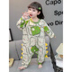 La versión coreana yujiyu de la primavera y el otoño, el nuevo dinosaurio de dibujos animados, el pijama de bebé se puede usar en el exterior con la delgada ropa casera de una pieza de manga larga 1049-cartoon Dinosaur 100 100