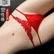 
Dailan's Year of the Nation Red Underwear Female Sexy Lady's Underwear Year of the Rabbit Big Red Wedding Female Female Red 983+922+562+566 4 strips L 110-130Jin[Jin equals 0.5 kg]