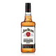 
Jinbin formally authorized Jim Beam Jinbin Boben Whiskey Baizhang 700ml random whiskey 700ML Jinbin Boben Six Pack