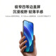 OPPO Find X8 series + newly launched Dimensity 9400 Find X8 Pro available for purchase 2024 flagship Find X8 Hoshino Black 16GB+512GB (free Bluetooth headset with order)