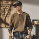Jeanswest American retro long-sleeved T-shirt for men in spring and autumn 330g heavyweight loose trendy brand tough guy Henry collar bottoming shirt winter 15 mocha brown 2XL suitable for 160-180Jin Jin equals 0.5 kg