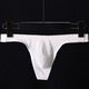 Adult beauty secret delivery sexy underwear men's new thong low waist sexy thin ice silk one piece M red
