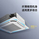 Gree Central Air Conditioning Machine de techo de 5 caballos Tienda comercial de una sola tienda comercial Catering 5p Machine de patio de techo 380V KF-120TW/(12350S) NHCAF-3