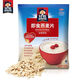 Quaker Instant Haferflocken 400 g/1000g/1478g Ernährung Müsli Getränke Frühstück Mahlzeit Ersatzbüro ohne Kochen und Weizengetränk Instant Haferflocken 1 kg*1 Tasche