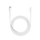 Xiaomi Mi 6A skin-friendly silicone fast charging data cable 2m (USB-A to USB-C) white