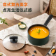 Joyoung medical stone color non-stick milk pot household cooking pot soup pot 18cm food supplement hot milk instant noodles stove universal pot 1863