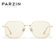帕森（PARZIN）防蓝光眼镜女 时尚轻盈钛腿眼镜架防辐射气质修颜护目镜 PZ15827 亮金色