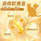 
New Pets Zhikang Pet Fish Oil Soft Capsules 60 Dog Deep Sea Concentrated Hair and Skin Care Pet Nutritional Supplement