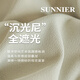 VIERUODIS curtains and blackout bedrooms for 2024 new Japanese cotton linen living room sunshade thermal bay window customization *Chenguang Ni-1 cream white shading about 99 *Hook model width 3527 high/piece available