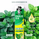 
Haolai Black Man (DARLIE) toothpaste double mint 225g heavy weight household combination fresh tone 225g*3 pieces total 675g
