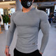 Lutielang sports tights men's long-sleeved T-shirt elastic quick-drying muscle training top running fitness coach gray L