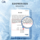 Gik 2nd Generation PRP Collagen Hydrating and Moisturizing 5 Minutes Quick Hydrating Repair Mask Korean Imported Student Party 30 Tablets/Box