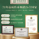 
Biluo 2025 Spring Tea Green Tea Suzhou Dongting Biluo Chundongshan Tea Factory First-class AAA100g Mingqian New Tea Cans
