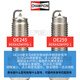 Champion original original iridium platinum spark plugs are suitable for the new BMW B38 B48 B58 1.5T 2.0T 3.0T OE259 RERX4ZWYPD-1 (single) BMW 730i 740i 840i