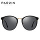 Parzin (parzine) Myopie Polarisée de lunettes de soleil pour femmes, rétro et à la mode de protection solaire au soleil Driving Sunglasses peut correspondre à des degrés PJ9913 Cadre noir noir Black Grey Film Cadre +1.56 Polarisé [à 200 degrés]