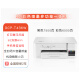 兄弟DCP-T725DW/735dw/425W/436W/536dw彩色墨仓式喷墨打印机 无线远程家用学生卷子作业 复印一体机 DCP-T436W打印复印扫描一体