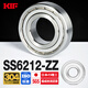 KIF Japan KIF imported 304 stainless steel bearings corrosion-resistant, waterproof, rust-proof deep groove ball bearings rolling ball rotating sealed bearings S6205Z 6204ZZ SS6212-ZZ 304 stainless steel inner diameter 60