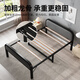 Nueva cama plegable de belleza en la cama para una cama para una cama para el almuerzo de la cama de la cama simple acompañante de la cama para la cama dura del hogar yzc18 modelo de bolsa de doble suave mejorado - 80 cm de ancho